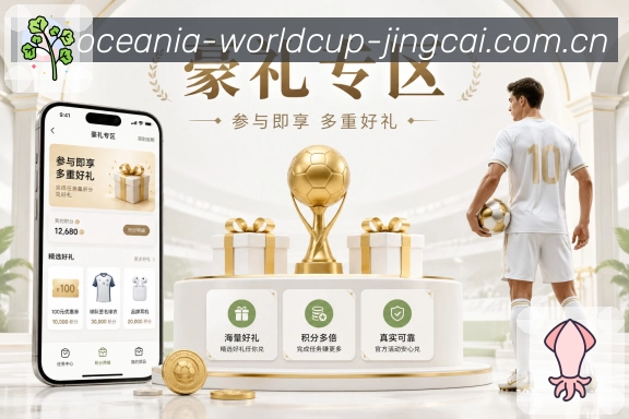 榜单排行